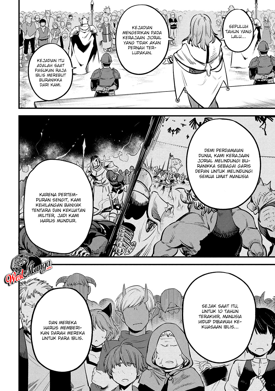 Kaifuku Jutsushi Yarinaoshi: Sokushi Mahou to Skill Copy no Chouetsu Heal